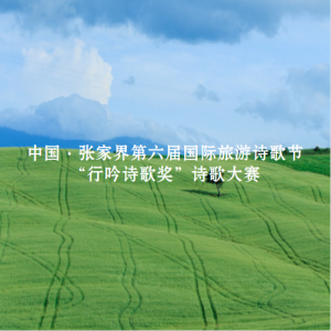 йżҽʫڡʫ轱ʫ