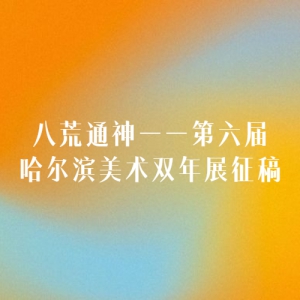 ˻ͨ񡪡˫չ