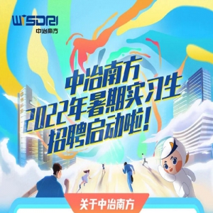 ұϷ2022ʵϰ