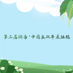 ϡй˫չ