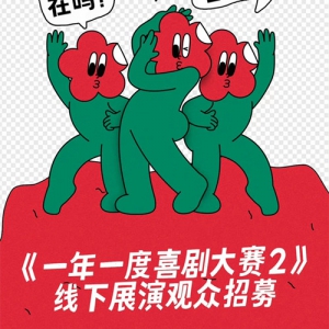 һһϲ2չݹļ