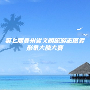 ߽ʡ־Ըʹ