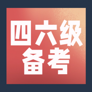 ǰ̣Ķٳɹԣ
