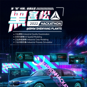 2022 BMWڶڿɣͼᣬ̳