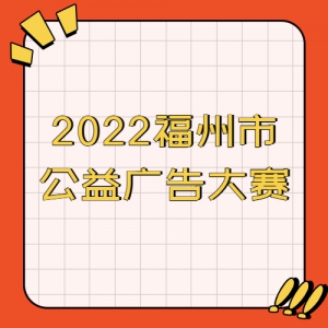 2022й