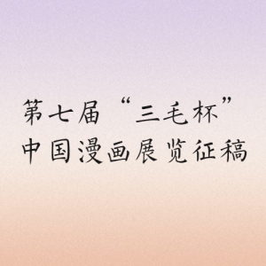 ߽조ëйչ