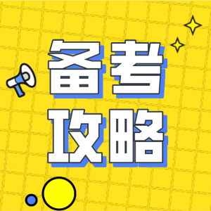 ڣCATTIǰҪעĿ۷ϸڣ