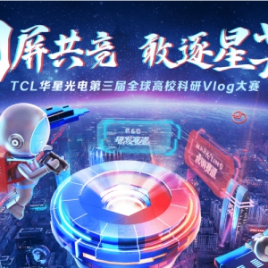 TCLǹȫУVlog
