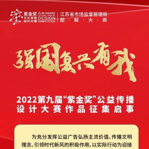 2022ھŽ조Ͻ𽱡洫ƴ