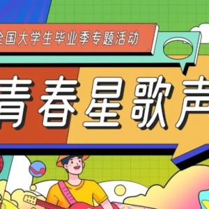 ഺǸ׽조ഺȫѧҵϵ
