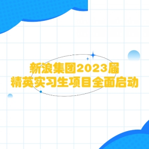 ˼2023쾫ӢʵϰĿȫ