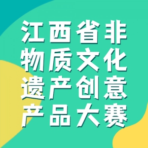 2022꽭ʡĻŲƷ
