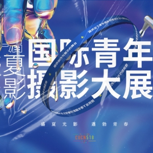 һ조ʢĹӰӰչ
