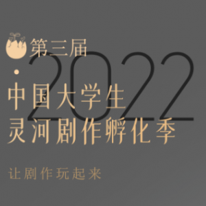 죨2022ȣйѧӾ