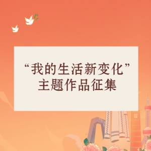 ɽʡҵ±仯Ʒ
