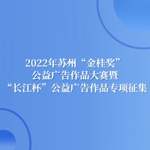 2022ݡ𽱡ƷߡƷר