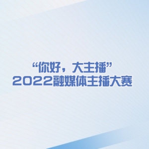 ã2022ý