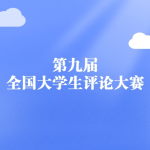 ھŽȫѧ۴