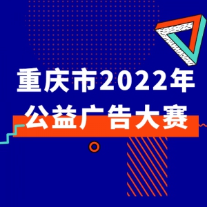 2022깫