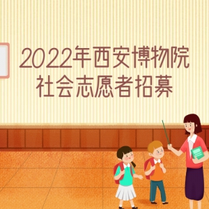 2022Ժ־Ըļ