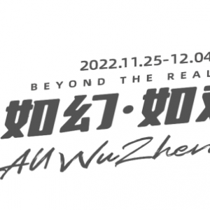 2022Ϸ־Ըļ