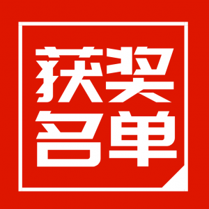 2022괴бȫѧӢʻս