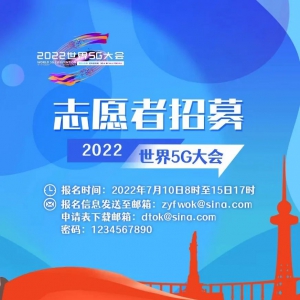 ļ20225G־Ը