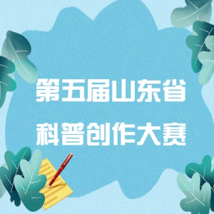 ɽʡմ