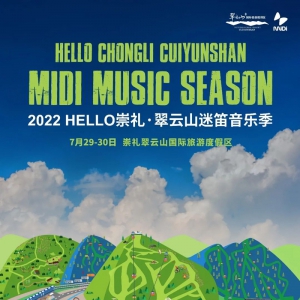2022 HELLO񡤴ɽԵּ־Ըļ