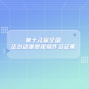 ʮ˽ȫζ΢ƵƷ