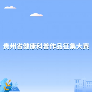 ʡƷ
