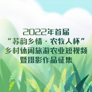 2022׽조顤ũ˱ũҵƵӰƷ