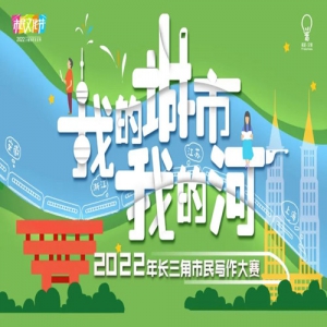 ҵĳУҵĺӡ2022곤д