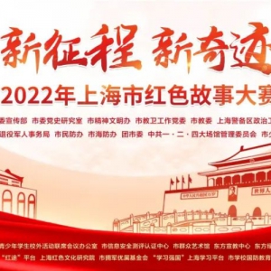 •漣2022Ϻкɫ´