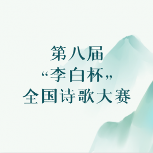 ڰ˽조ױȫʫ