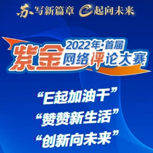 2022׽Ͻ۴