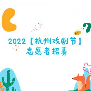 2022Ϸڡ־Ըļ
