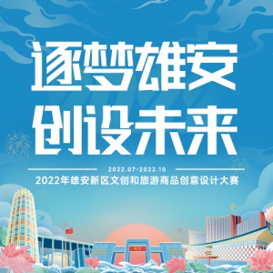 2022۰ĴƷƴ