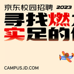 2023ѵļ