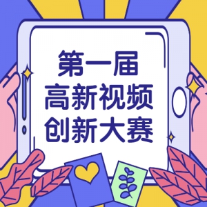 ɽʡƵ´