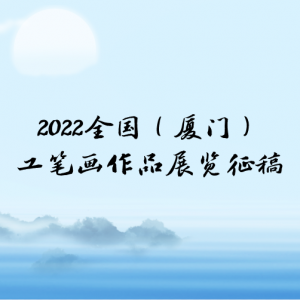 2022ȫţʻƷչ
