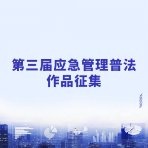 ӦշƷ