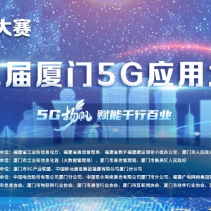 ڶ5GӦô