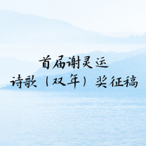 ׽лʫ裨˫꣩