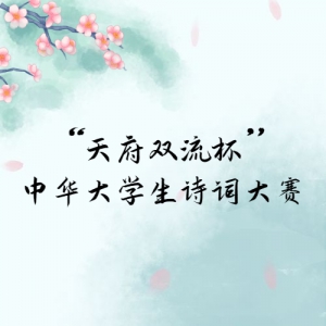 츮˫лѧʫʴ
