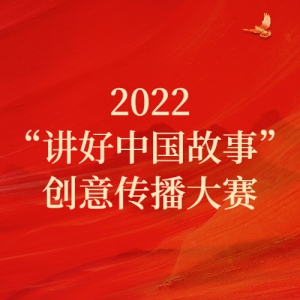 2022й¡⴫