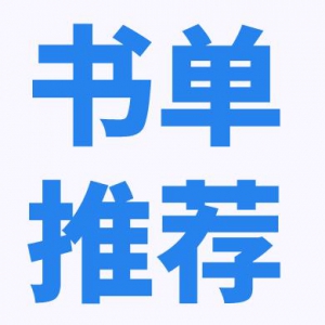 鵥ƼϺѧӢѧԺƼضĿ