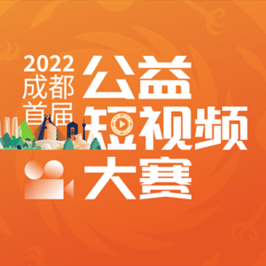 2022ɶ׽칫Ƶ