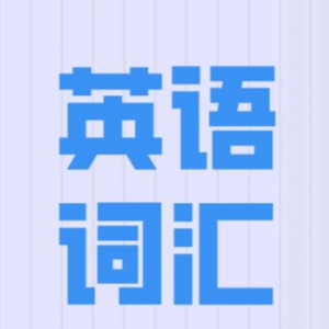 20226Ӣȴʷ