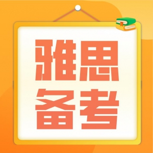 ˼ѧչ۵㣬˼д7ֶѣ